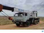 KamAz 55111-8