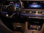 Mercedes GLS 580 4MATIC-7