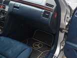 Mercedes E 230-12