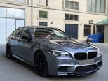 BMW 520-2