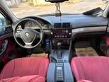 BMW 530-7