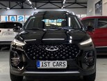 Chery Tiggo 2 Pro-1