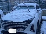 Changan Uni-Z-10