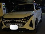 Changan Uni-Z-6