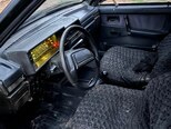 LADA (VAZ) 21099-7