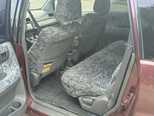 Mitsubishi Chariot Grandis-10