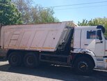 KamAz 6520-2