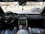 Land Rover Range Rover-4