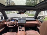 Changan Uni-Z-5