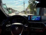 BMW 530e-20
