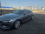 Volvo S90-7