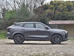 Changan Uni-Z-4