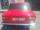 LADA (VAZ) 21011-7