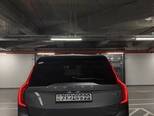 Volvo XC90-3