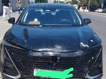 Changan Uni-K-1