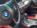 BMW 530-7