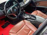 BMW 530-8