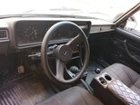 LADA (VAZ) 2107-4