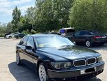 BMW 735-7
