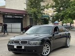 BMW 735-15