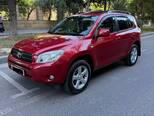 Toyota RAV4-5