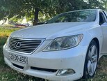 Lexus LS 460-1