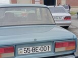 LADA (VAZ) 2107-3