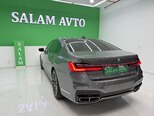 BMW 740-6