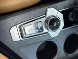 Changan Uni-V-25