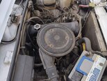LADA (VAZ) 2107-8