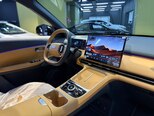 Geely Galaxy Starship 7-17