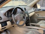 Mercedes GL 550 4MATIC-3
