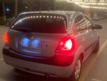 Kia Rio-7