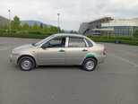LADA (VAZ) Kalina-5