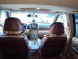 Honda CR-V-8