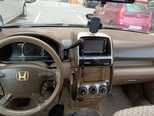 Honda CR-V-7