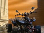ATV Hummer 250-3