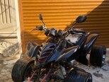 ATV Hummer 250-1