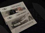 LADA (VAZ) Granta-21