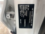 Changan Oshan X5 Plus-12