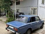 LADA (VAZ) 2106-5