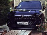 Changan Uni-Z-4