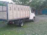 GAZ GAZel (33021)-2
