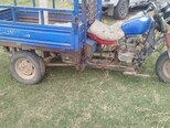 Muravey TG200-2
