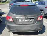 Geely Emgrand EC7-3