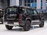 Haval Raptor-2