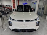 Changan Qiyuan Q07-1