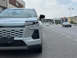 Toyota Wildlander-5