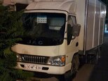 JAC HFC 1040K-2