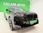 BMW X7-1